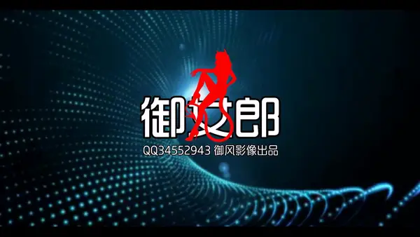 [Xiuren秀人网]视频 2016.06.08 VN.019 余冰 4