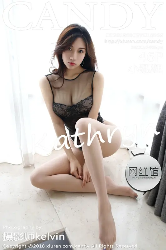 Candy网红馆 - 2018.09.25 VOL.065 小狐狸Kathryn 19