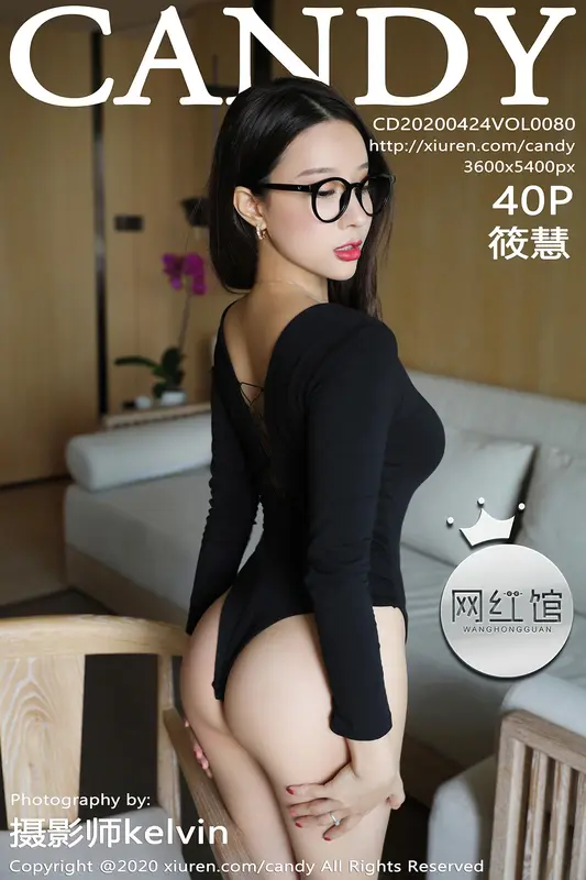 Candy网红馆 - 2020.04.24 VOL.080 筱慧 高跟鞋 4