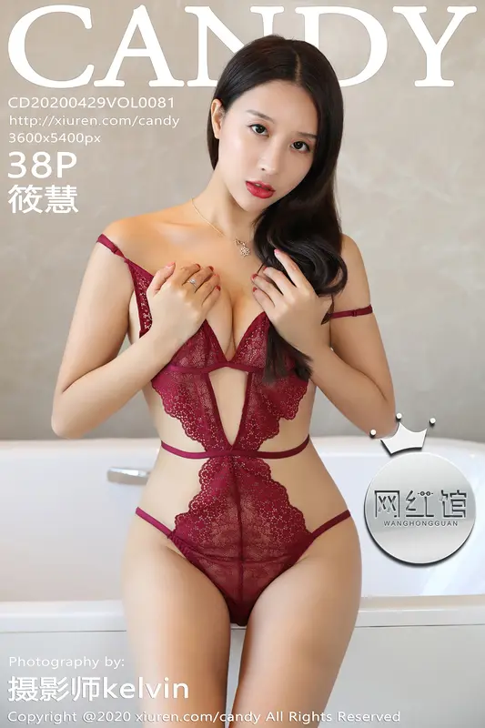 Candy网红馆 - 2020.04.29 VOL.081 筱慧 3