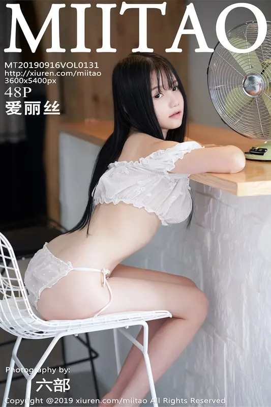 MiiTao蜜桃社 - 2019.07.16 VOL.131 爱丽丝allis 16